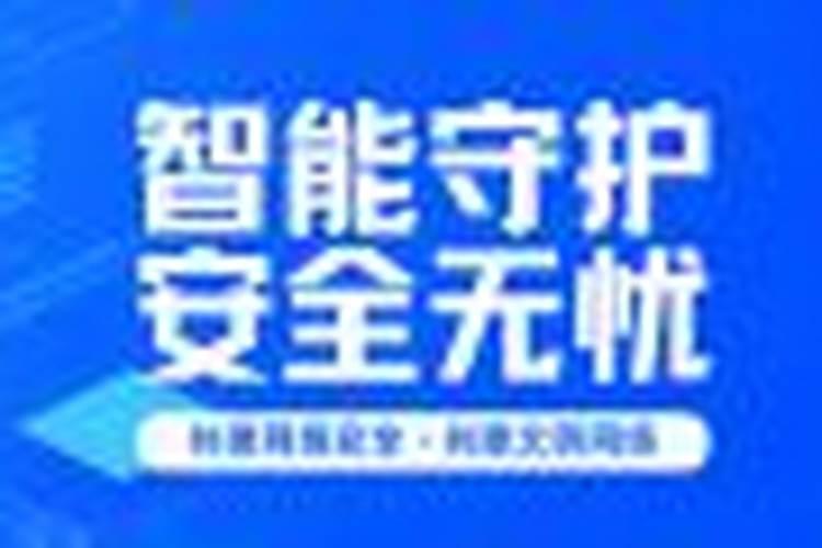走印运是什么意思