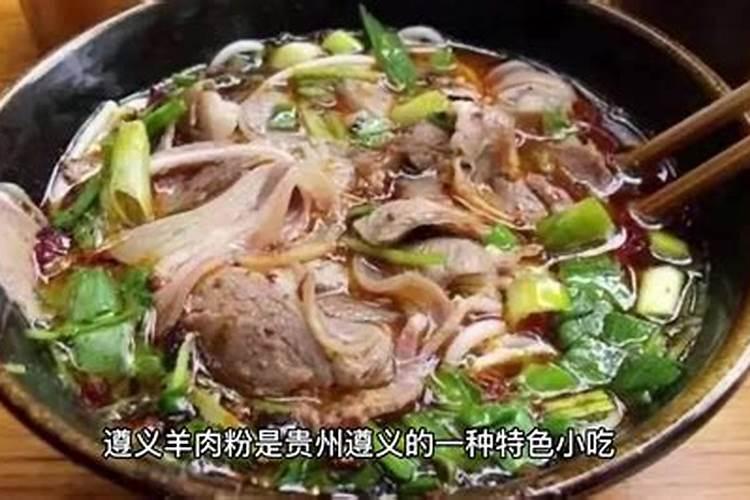 冬至大如年意思是什么
