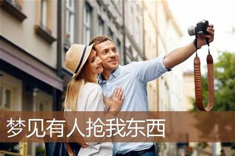 梦见叔叔死去的预兆