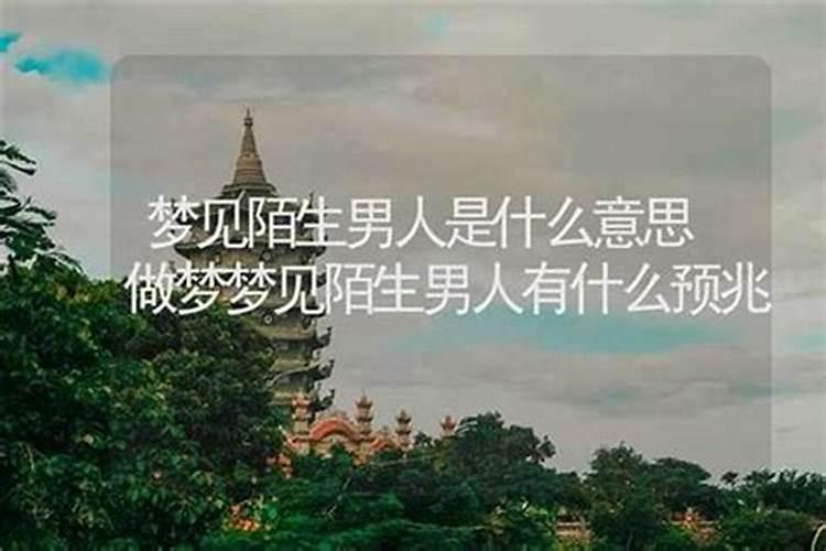 属蛇人2025年犯太岁的化解方法