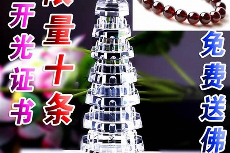 2025年蛇年犯太岁属相有哪几个