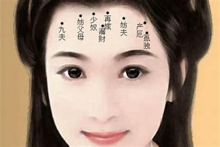 梦见死去的人骑车带我