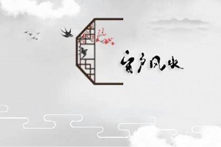老公运气不好怎么化解,什么方法最好