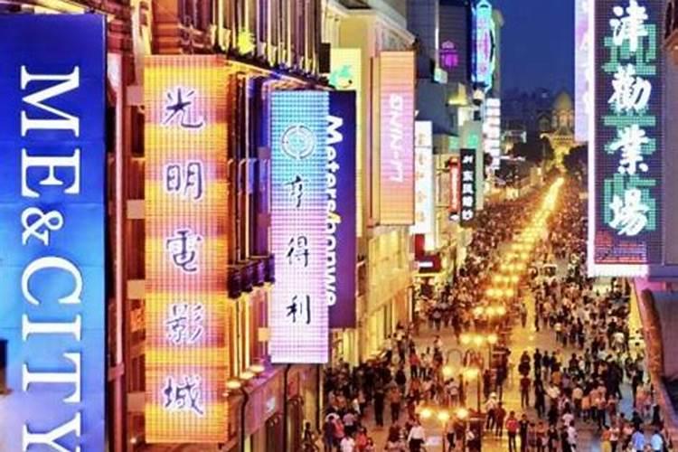 属狗明年的运势怎么样2025