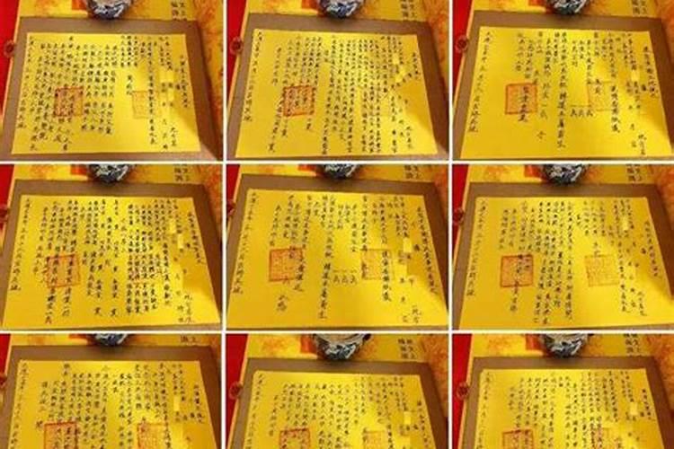 梦到别人送了一个小女孩给我预示着什么