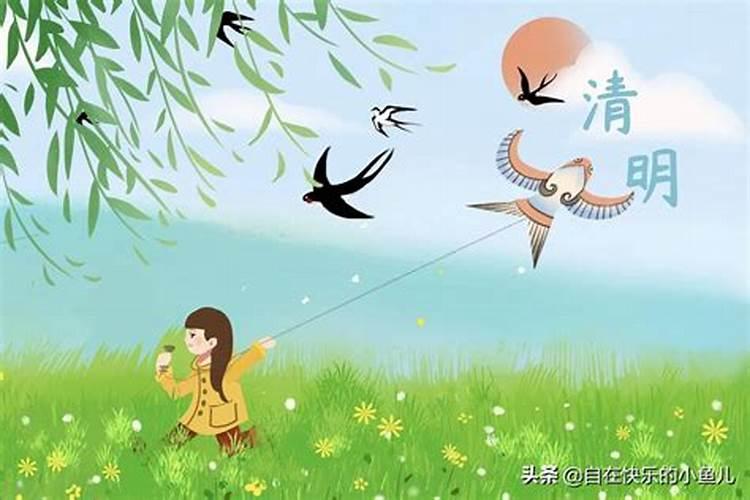90年属马女2025年的运势如何