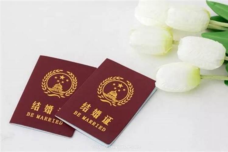 【走进道教】 “三山嫡血”字辈,正一派弟子的传承依据!