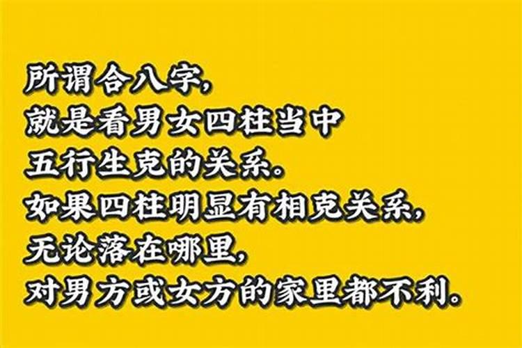 授箓传度的授箓程序