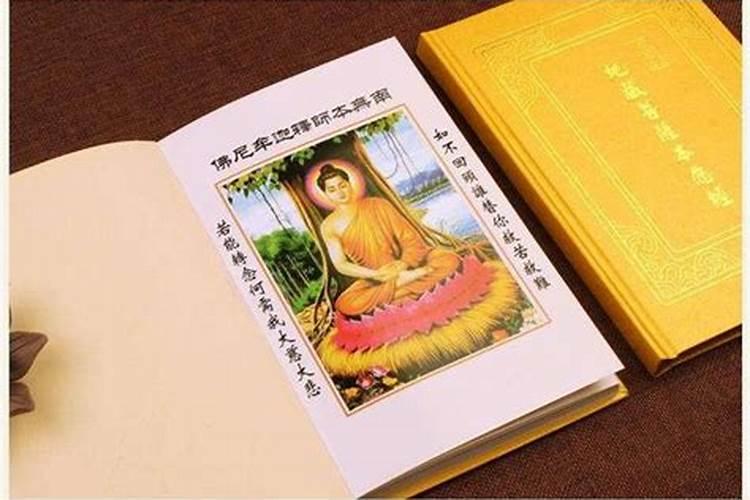 67年属羊人2025年全年运势详解