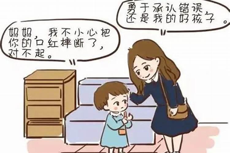 余杭一童装店老板被骗420万,她掉进了怎样的陷阱？