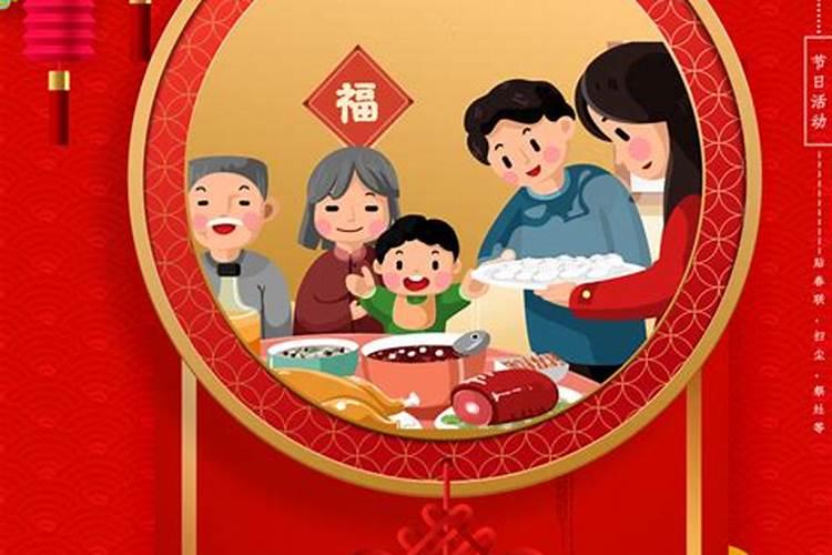 小年有哪些节日风俗
