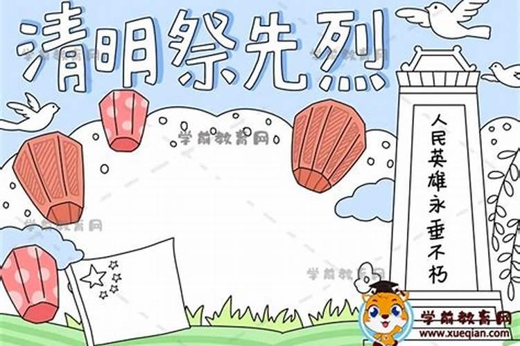 梦见老虎追我的预兆