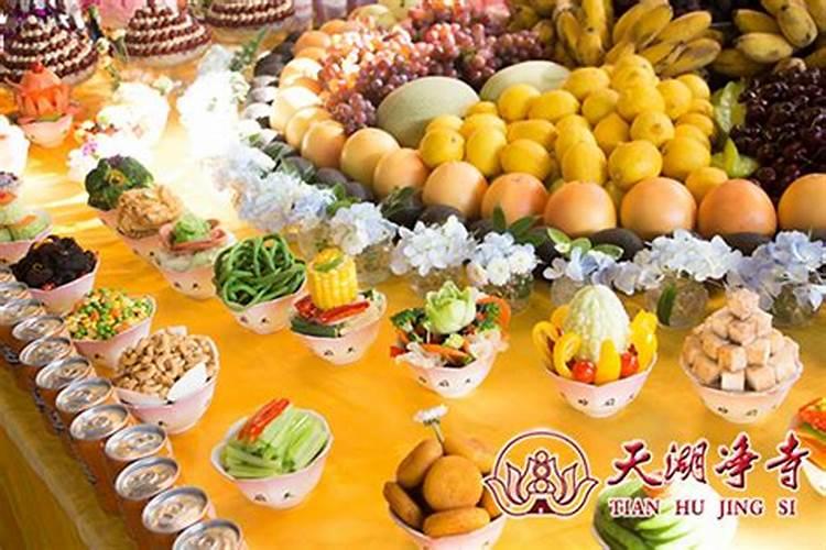 风俗:中卫师婆子回土