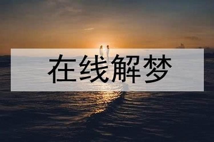 贵州铜仁松桃最高海拔多少米高