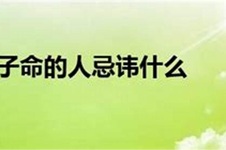 腊八粥需要的八种食材有哪些