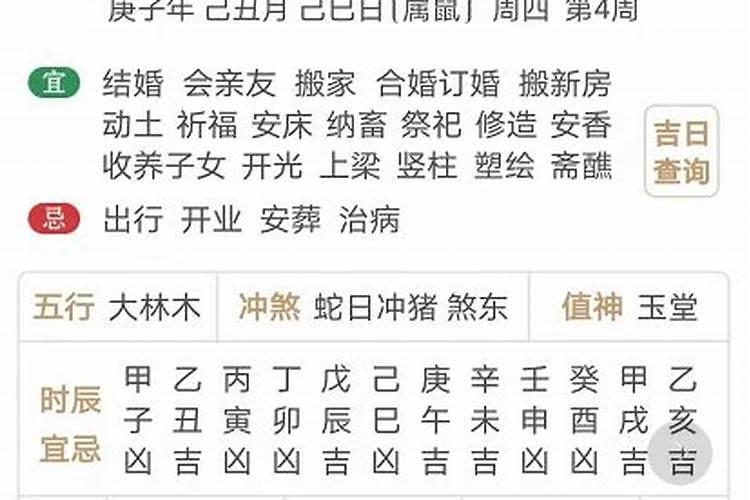 泉州独有的风俗