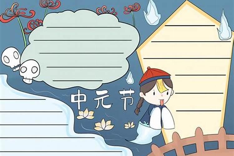 女孩缺木是富贵还是贫穷