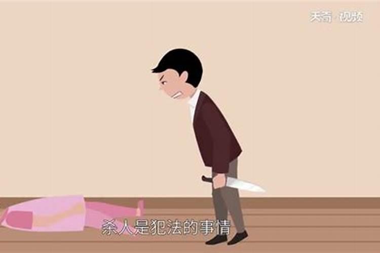 梦见杀马是什么意思