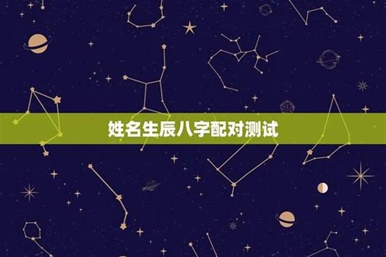 运气不好怎么能转运,这些方法你知道吗？
