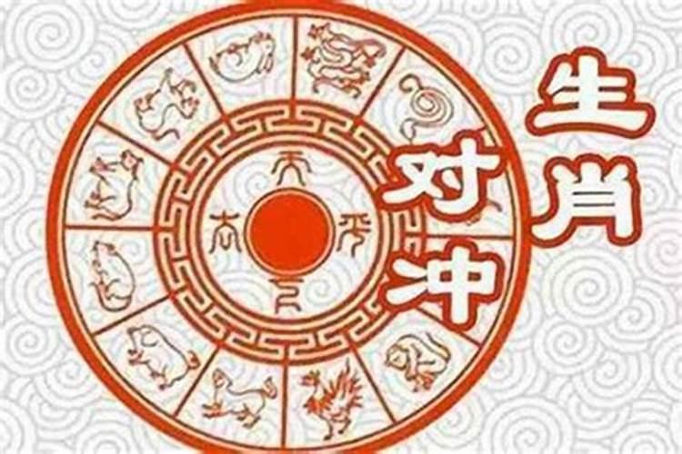 破太岁正日子是什么意思