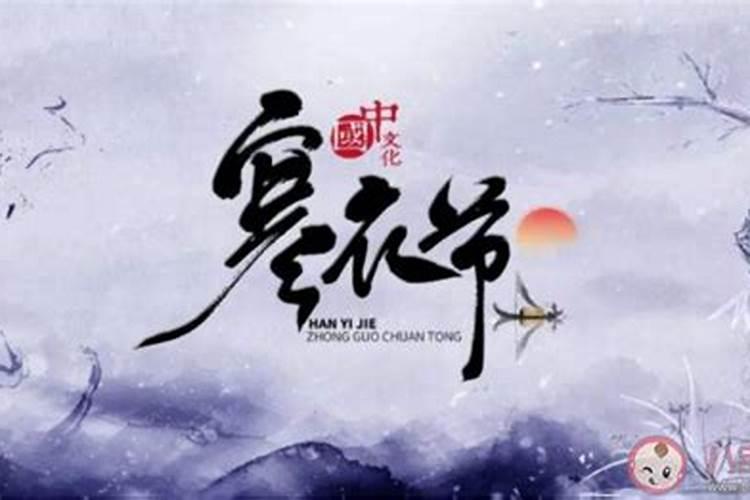 元宵节的由来和风俗
