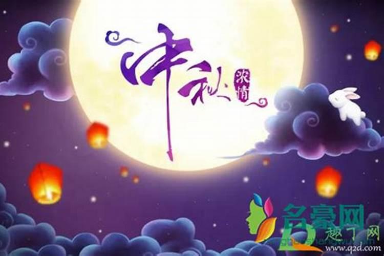 为什么说36岁一道坎36岁有个坎是真的吗
