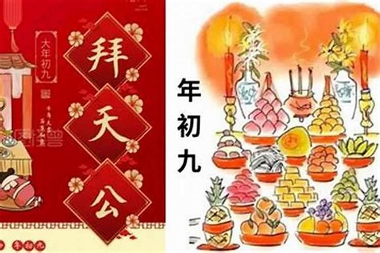 梦见兄弟姐妹在一起吃饭的预兆
