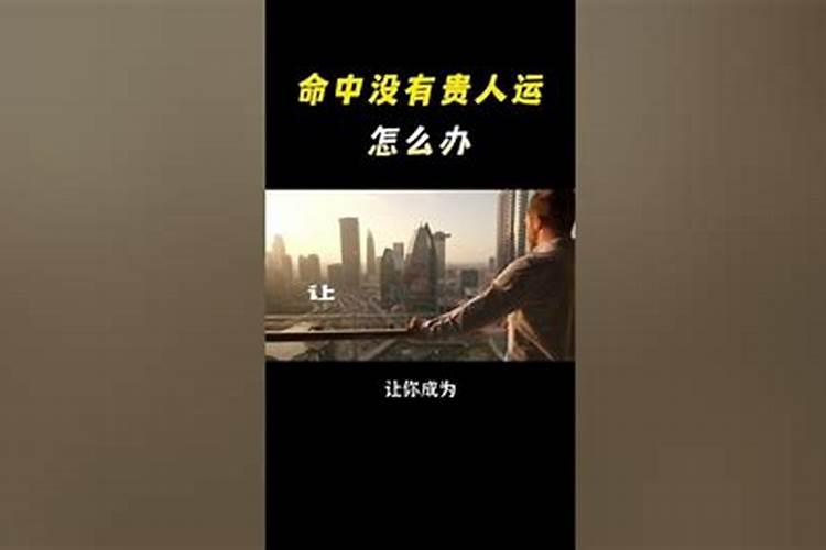 梦见父母受伤流血