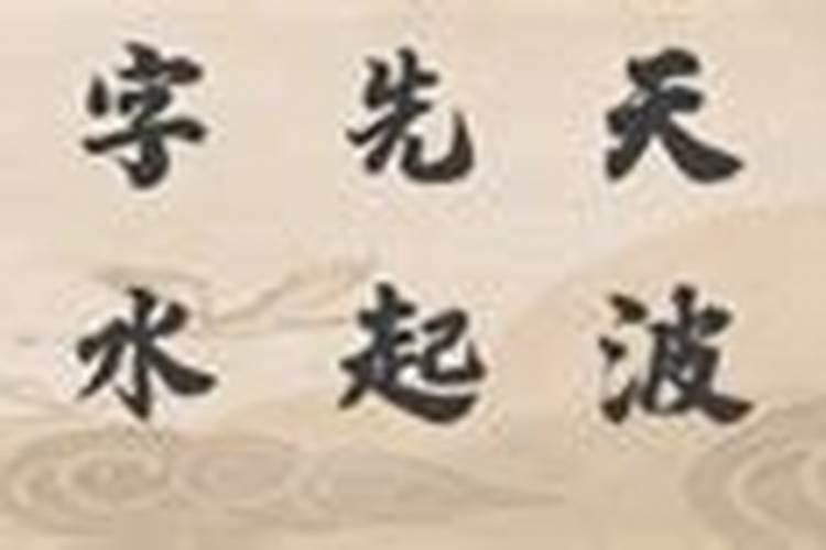 道士可以结婚吗？