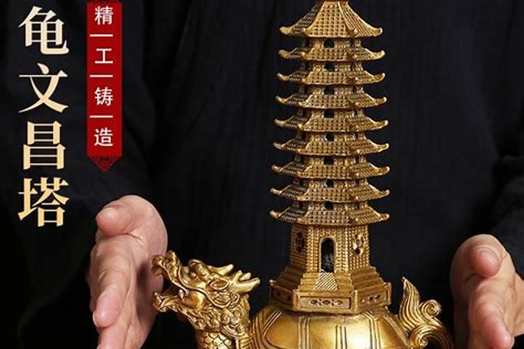 八字分开写猜一个数字？