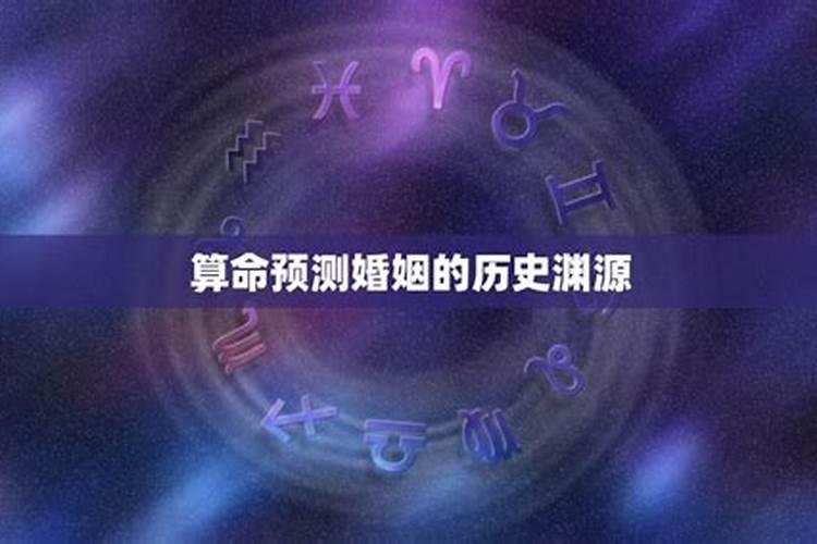昨天去算命了,算命的人说我和我老公走不到头一定会离婚,我好纠结,能...