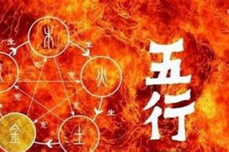 泰山童子为什么不能怕泰山