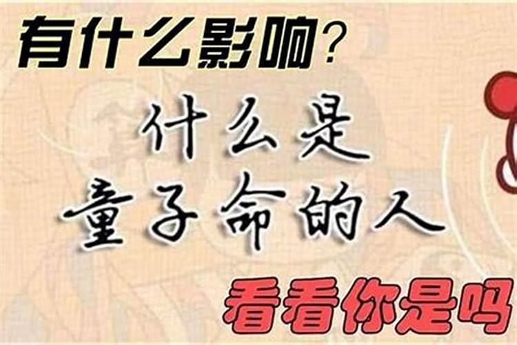 林道玖在中国历史上有记载吗？