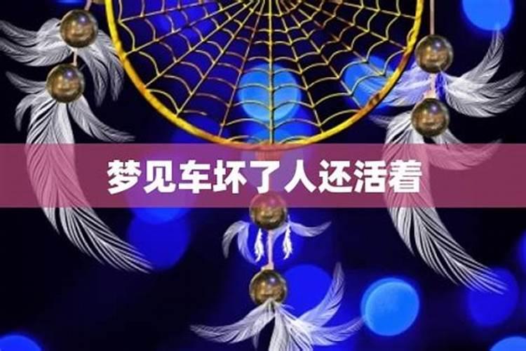 风水师这职业怎么样？？？