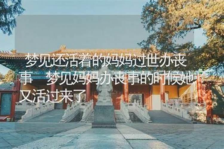 梦见自己淋雨是什么意思