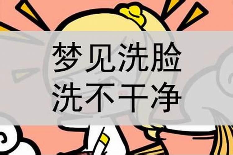 八字命理中如何排大运,流年