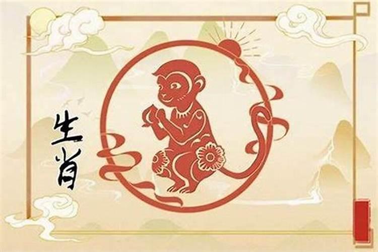 属猴的婚配对象最佳是什么属相相关内容