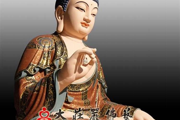流年犯太岁如何快速化解