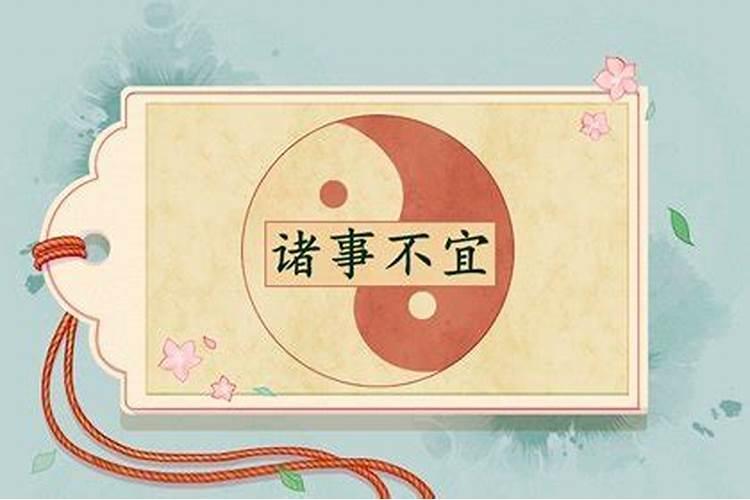 上海哪家道观收人做道士的,需要什么条件