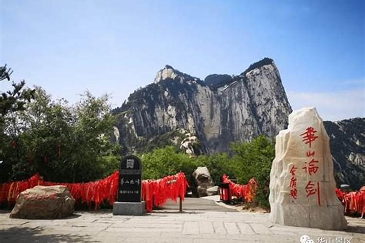 冬至有什么风俗传统