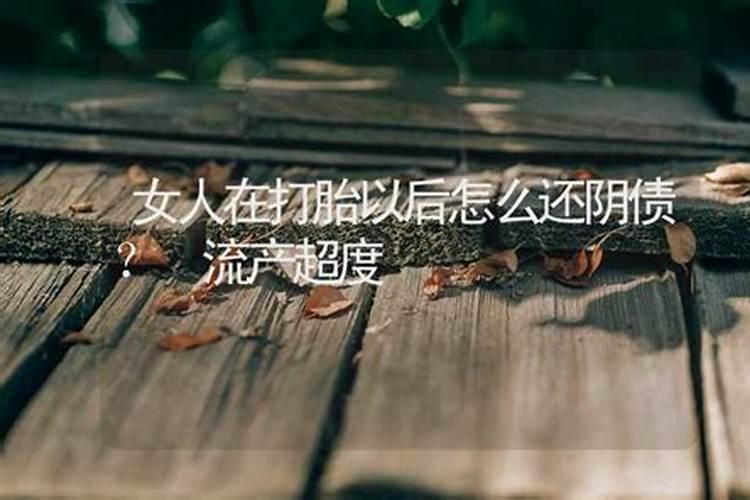 北京中秋节的风俗习惯有哪些