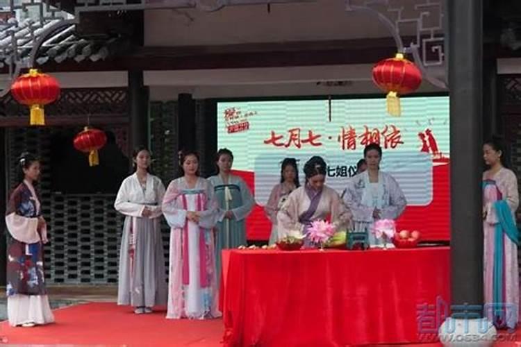 您好:请问在东天目山昭明寺,怎么为堕胎的婴儿超度,如何收费？