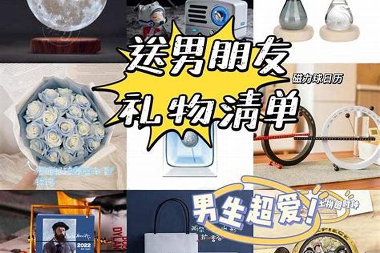 打算去东台观音禅寺为堕胎婴灵超度,大概是什么样的流程？