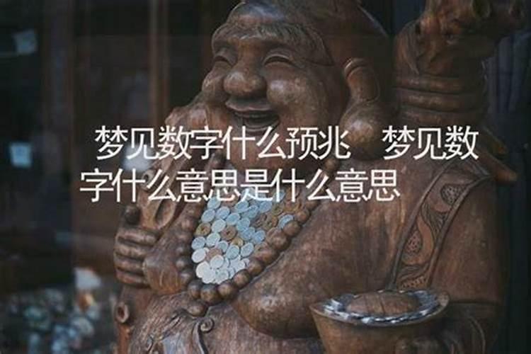2025年属虎的人犯太岁吗怎么化解