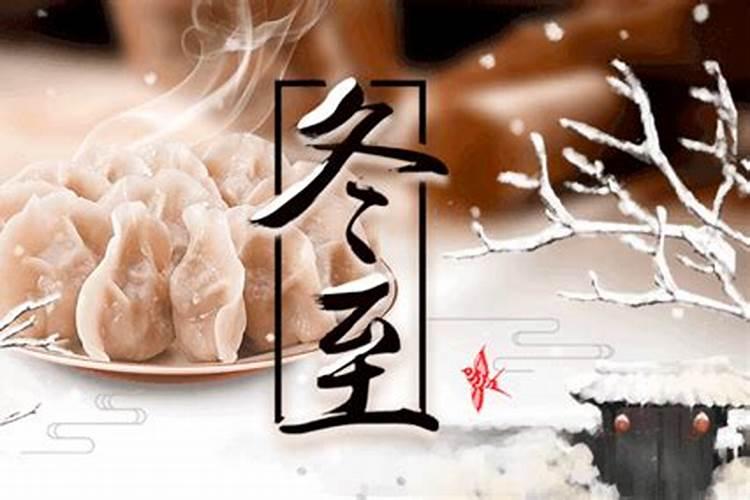 2025年全运会时间