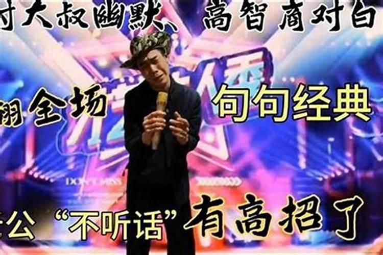 如何增加好运气