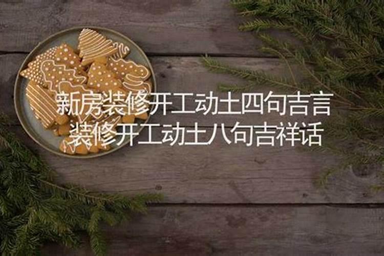 农历十月一上坟提前一天行吗 为何要在这天上坟