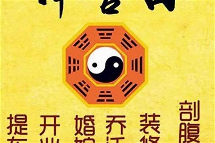 十月初一上坟有啥讲究