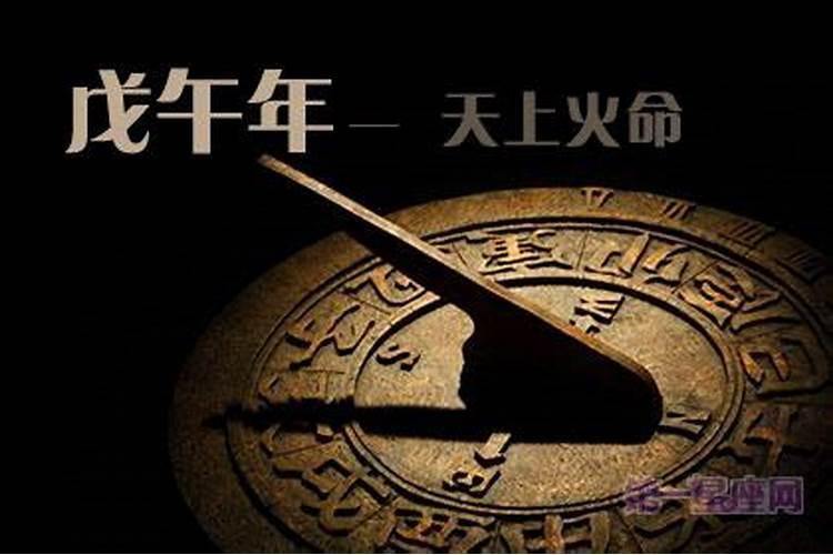 鼠年生人2025年运势及运程详解