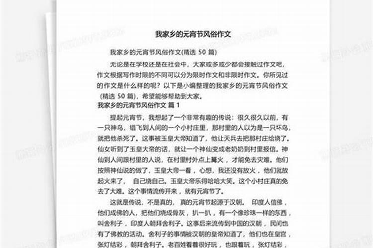 客厅什么画好运最旺风水